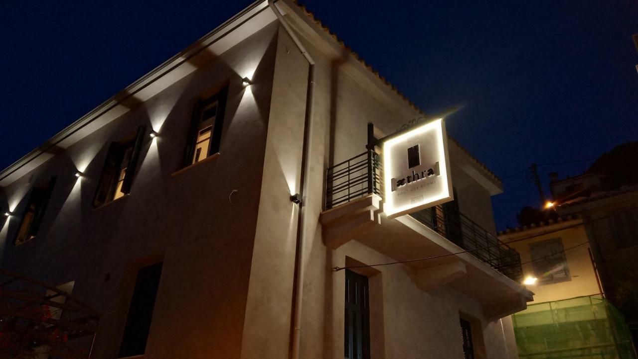 Aethra Boutique Rooms Nafplio Exterior photo