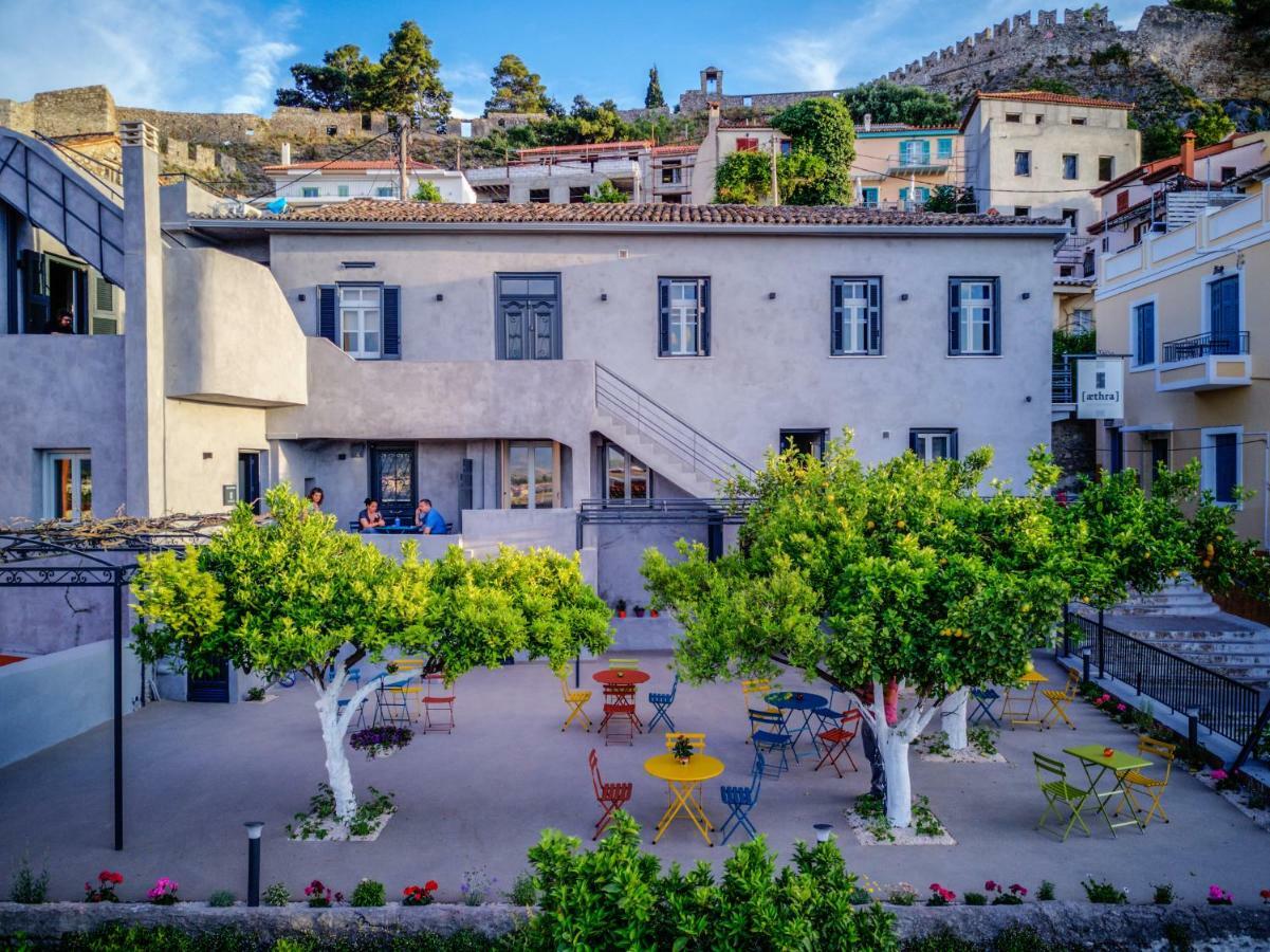 Aethra Boutique Rooms Nafplio Exterior photo